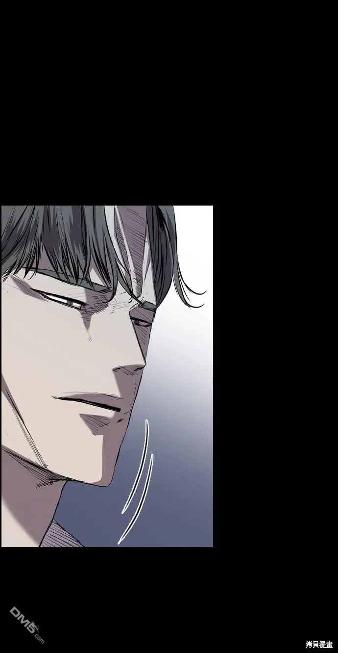 第113话 第12页