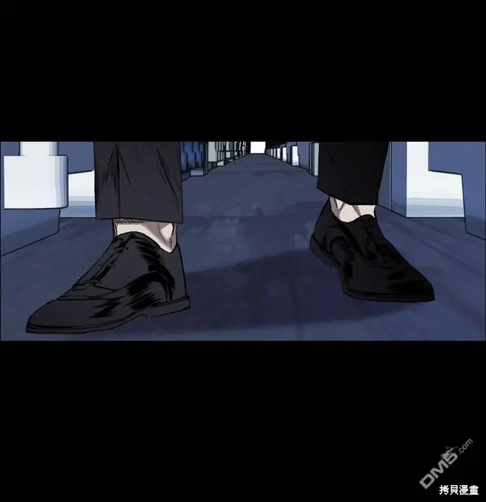 第113话 第41页