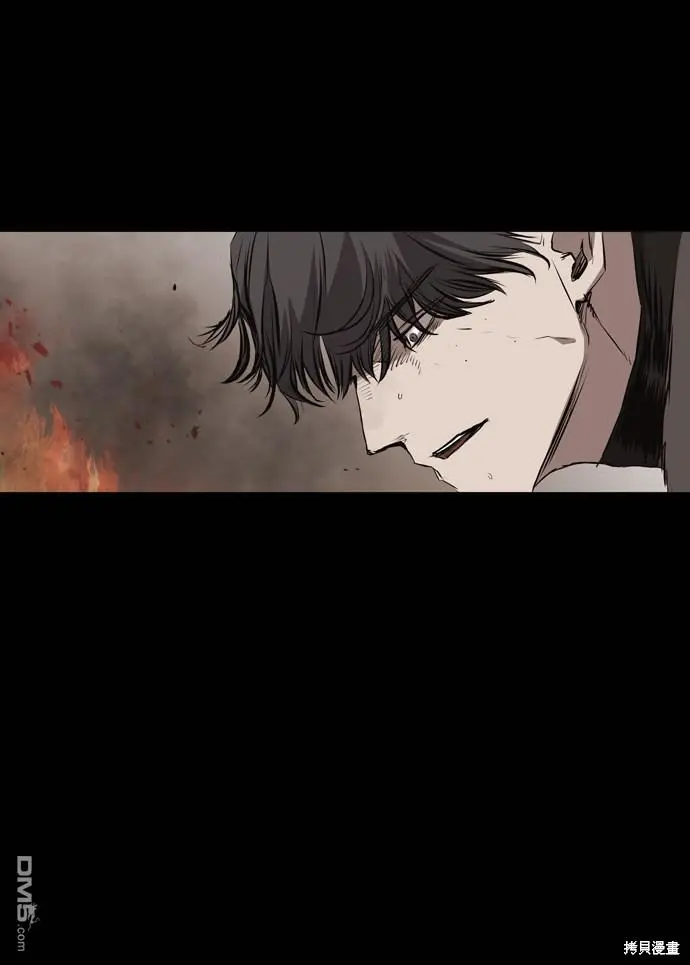 第113话 第45页