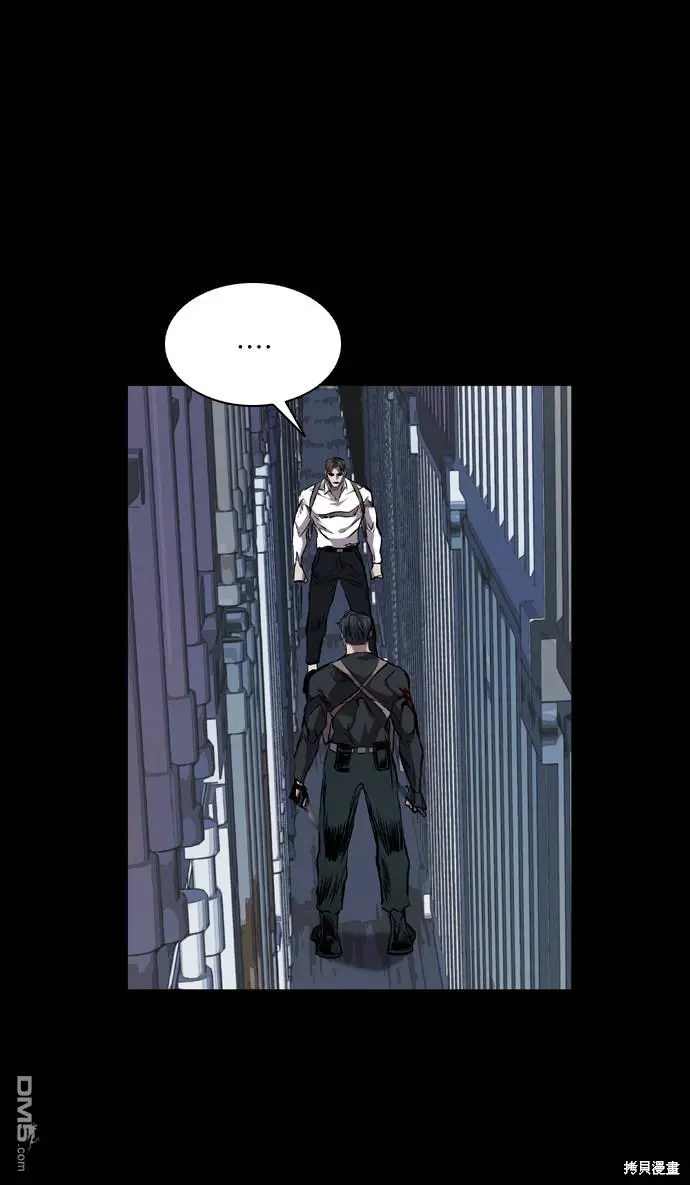 第113话 第59页