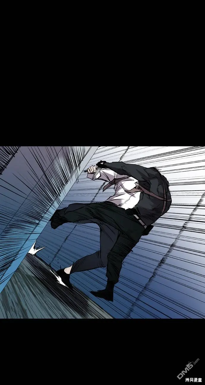 第113话 第66页