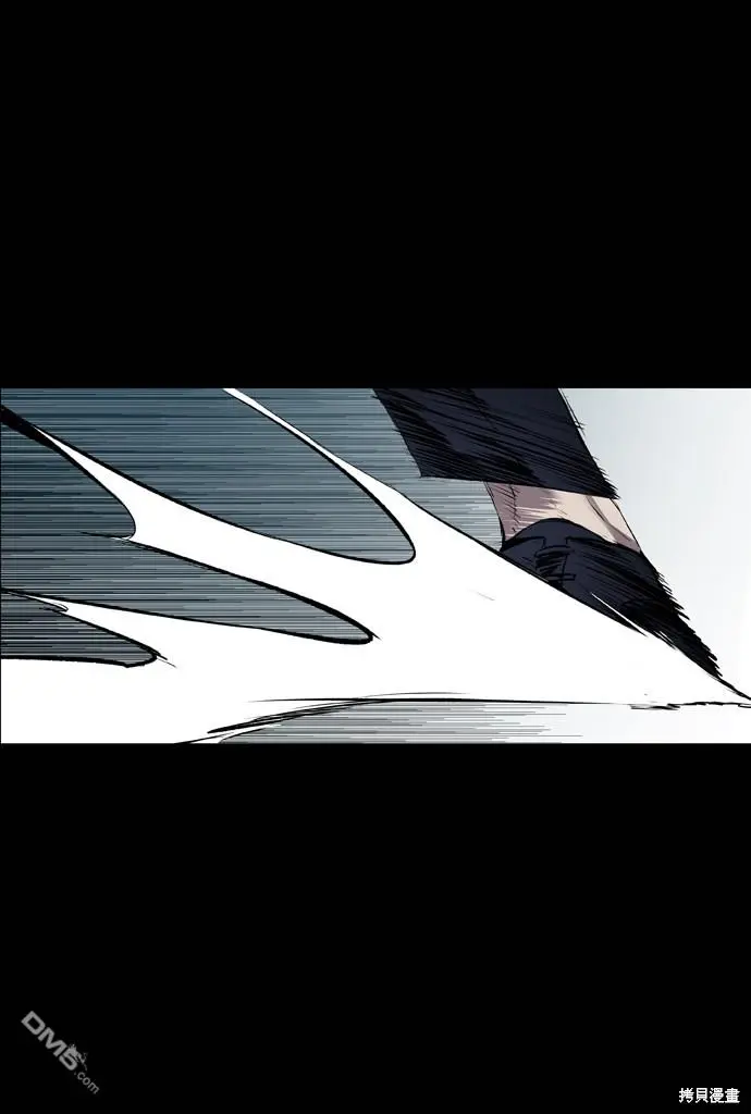 第113话 第67页