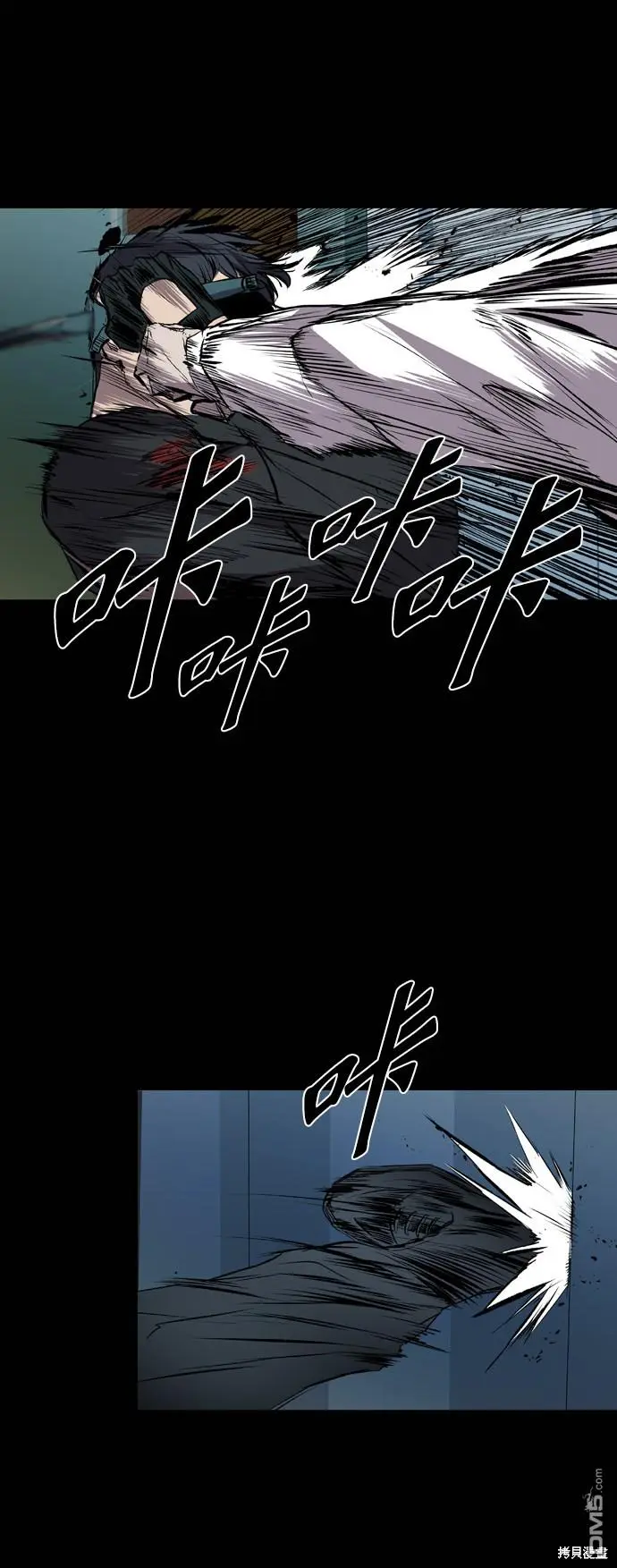 第113话 第72页