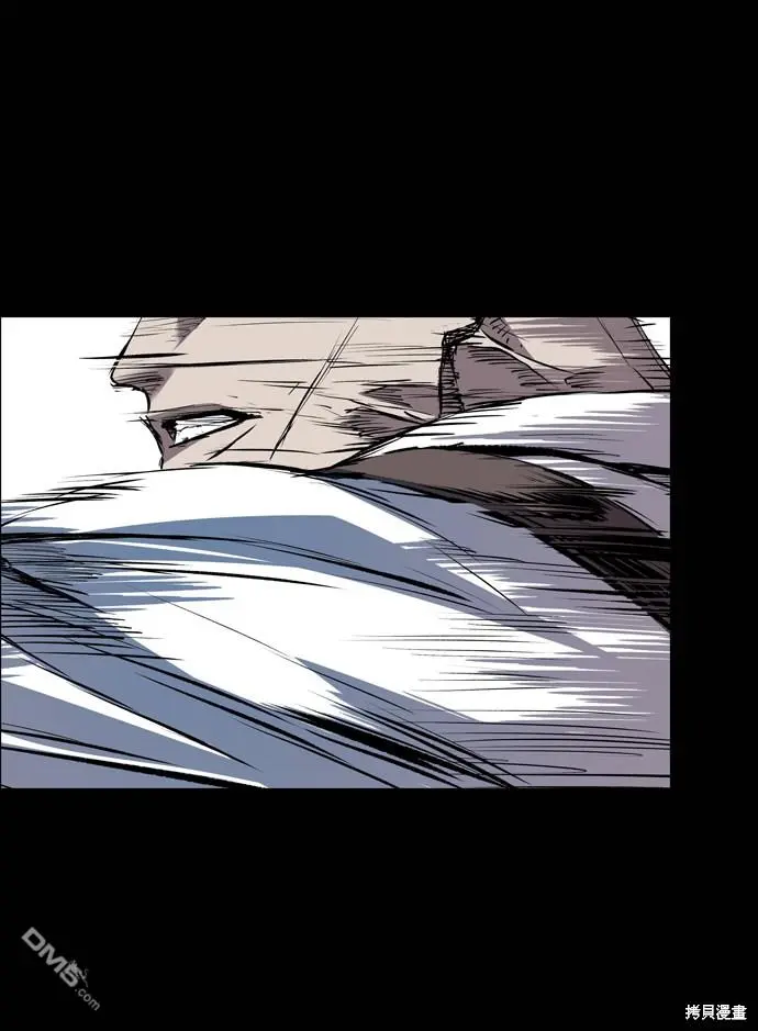 第113话 第74页