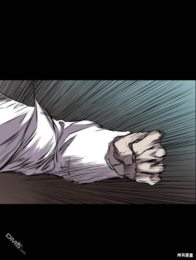 第113话 第99页