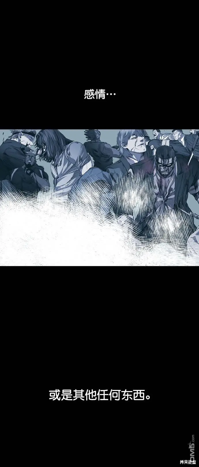第113话 第108页