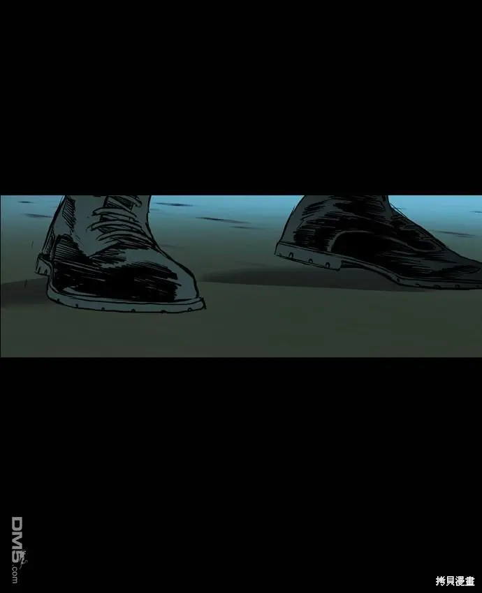 第112话 第53页