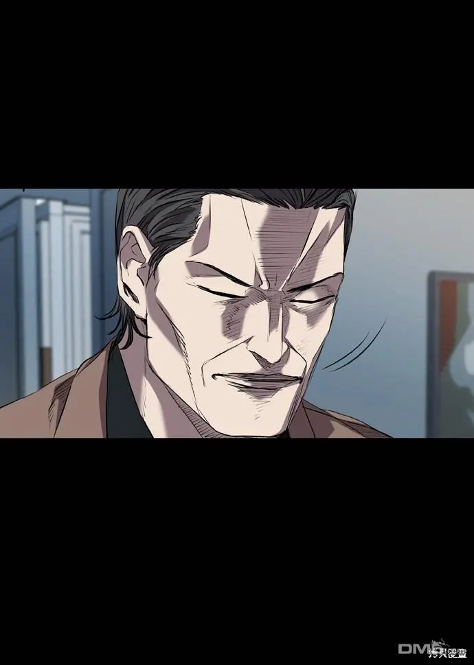 第111话 第8页