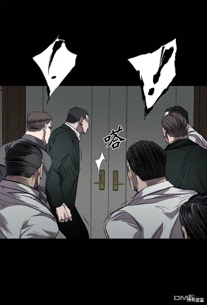 第111话 第18页