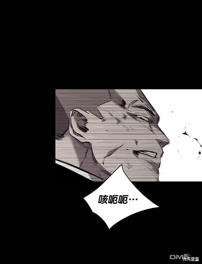 第111话 第31页