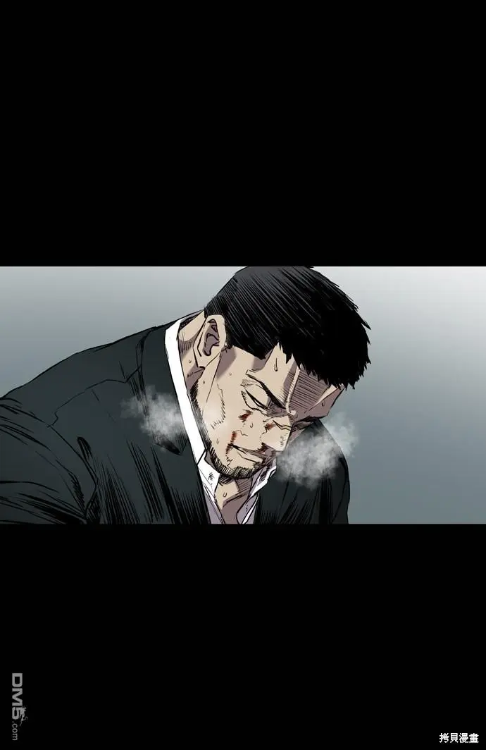 第111话 第41页