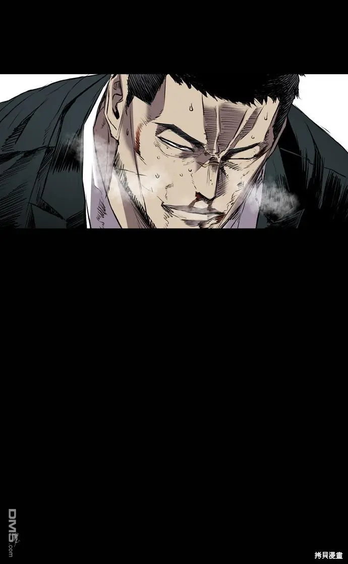 第111话 第43页