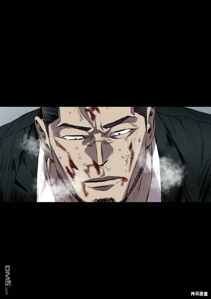 第111话 第67页