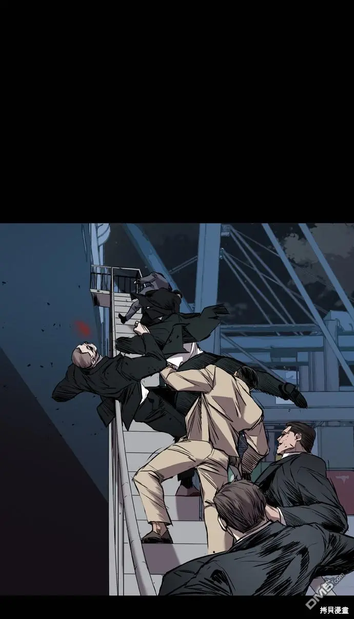 第111话 第81页