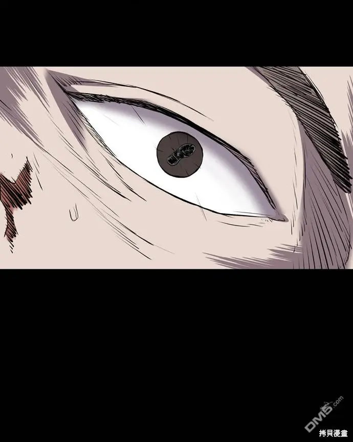 第111话 第83页