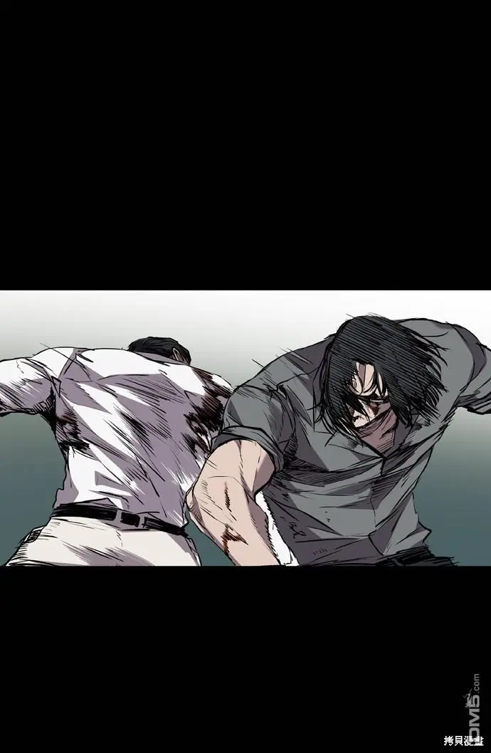 第110话 第43页