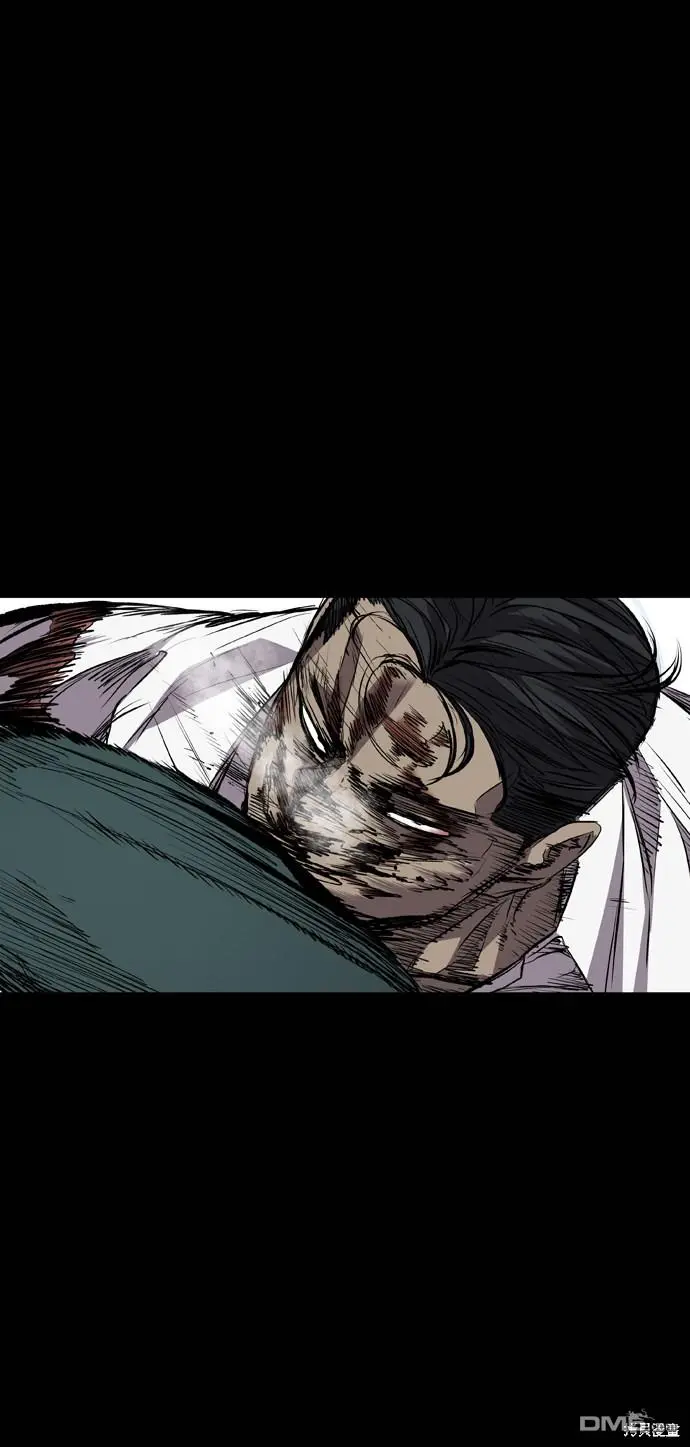 第110话 第64页