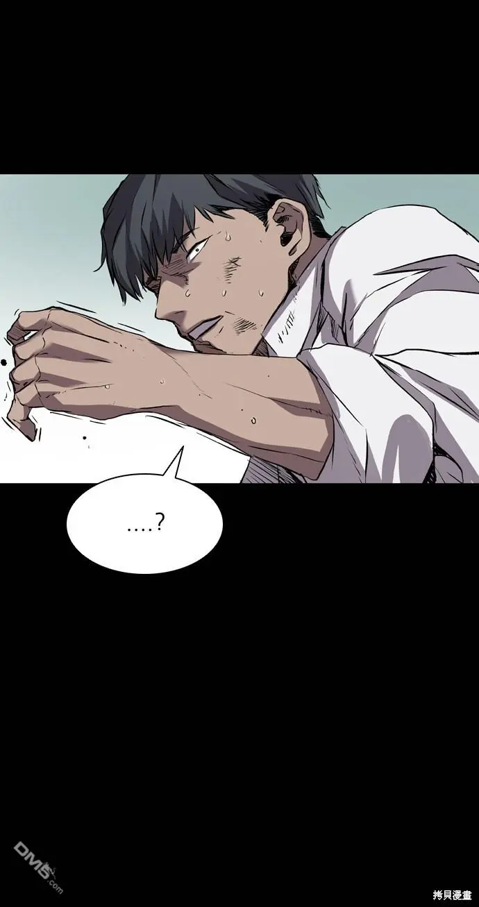 第109话 第10页