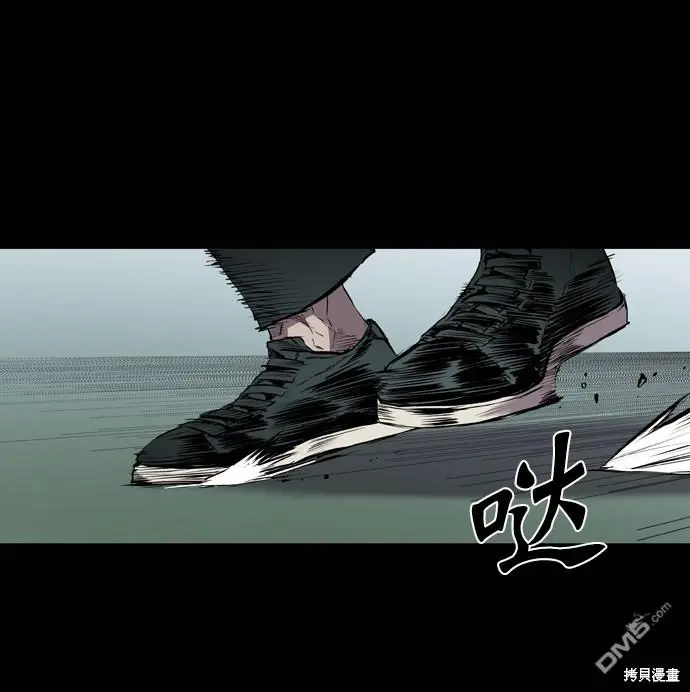 第109话 第19页