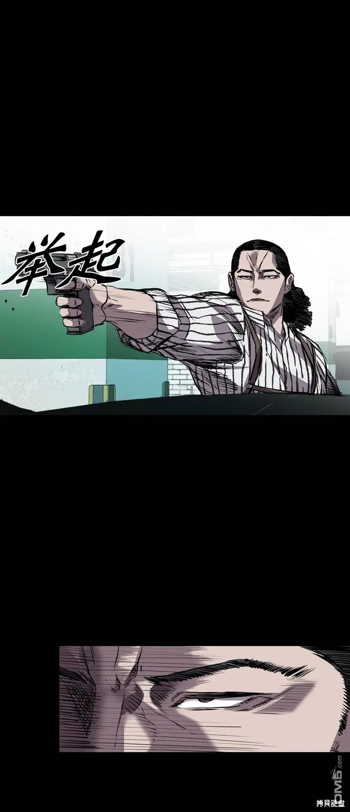 第109话 第24页