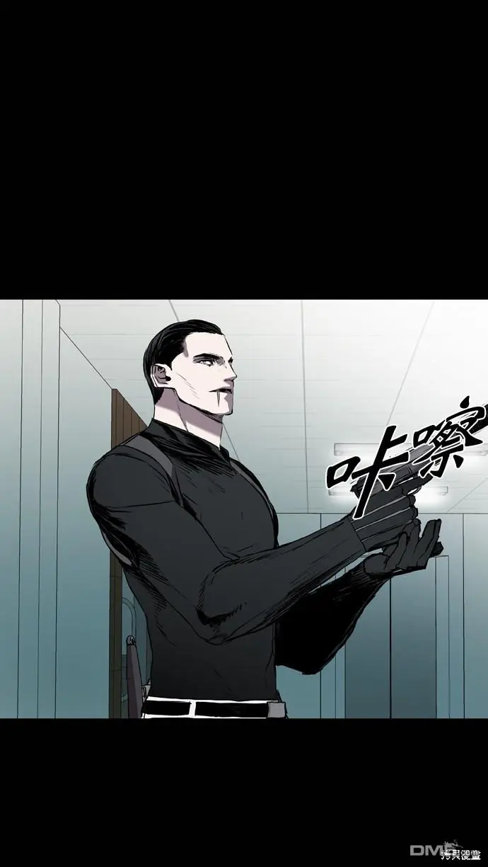 第109话 第48页