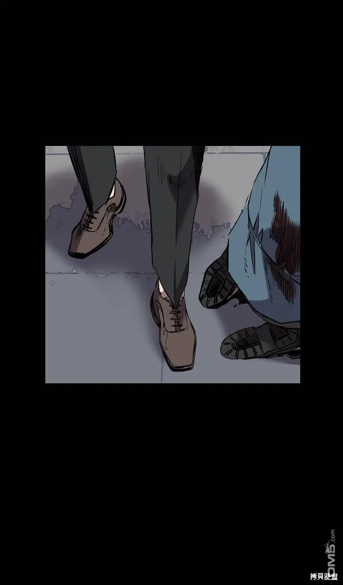 第109话 第66页