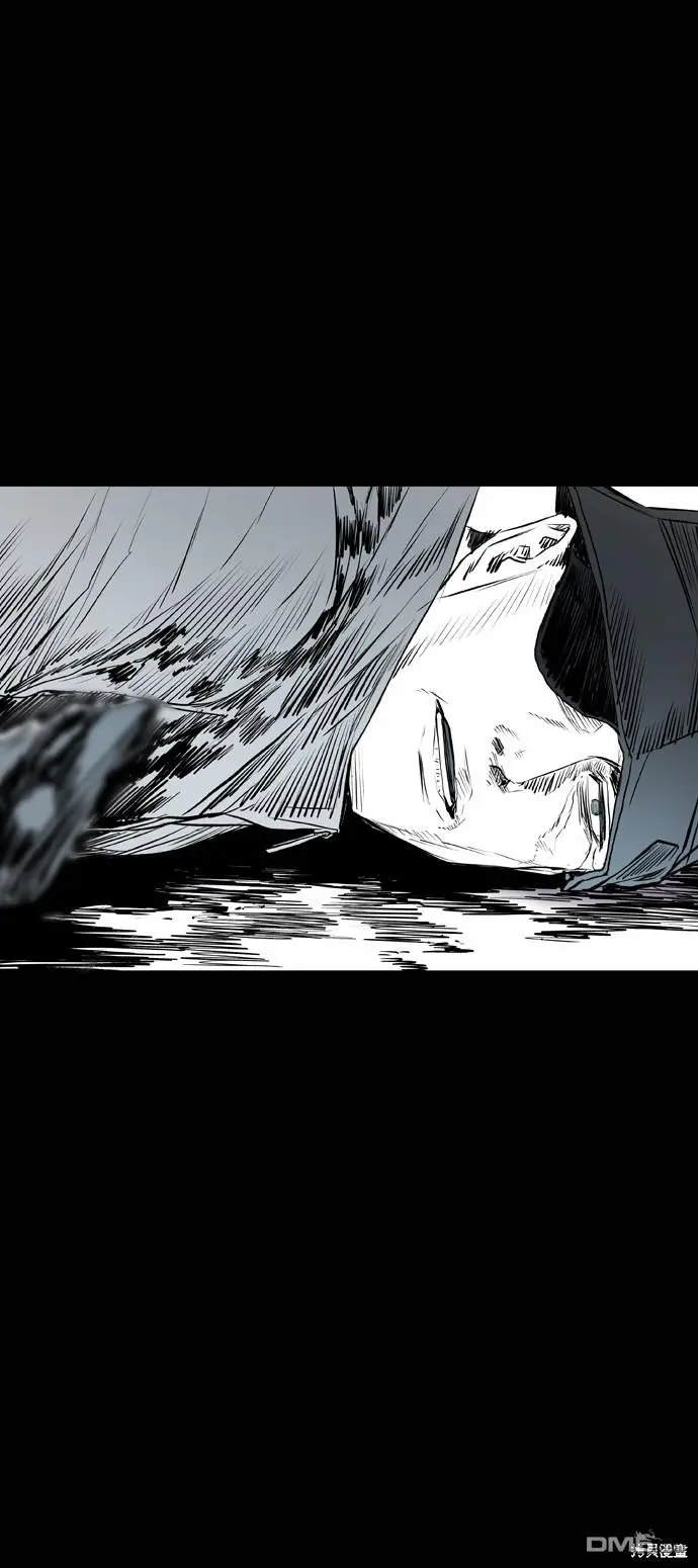 第109话 第77页