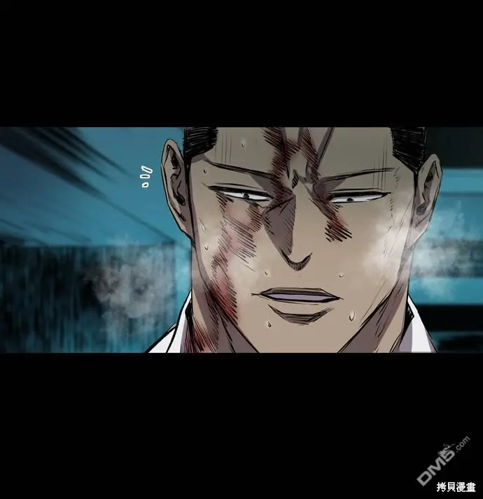 第109话 第100页