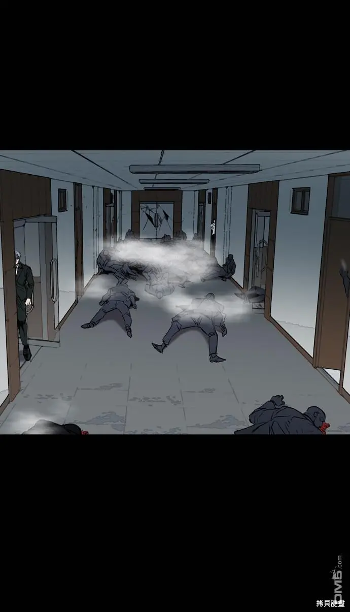 第108话 第21页
