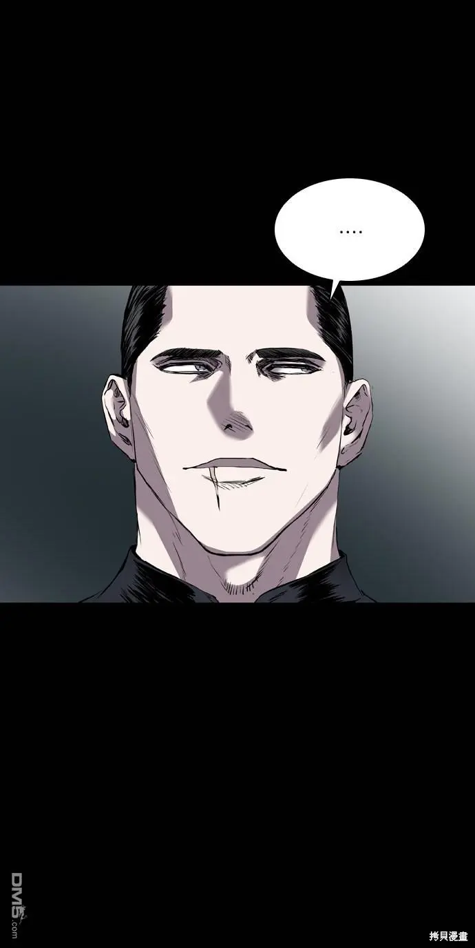 第108话 第22页