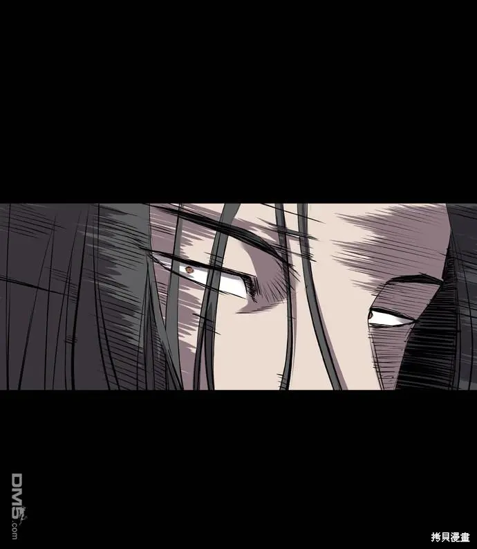 第108话 第27页