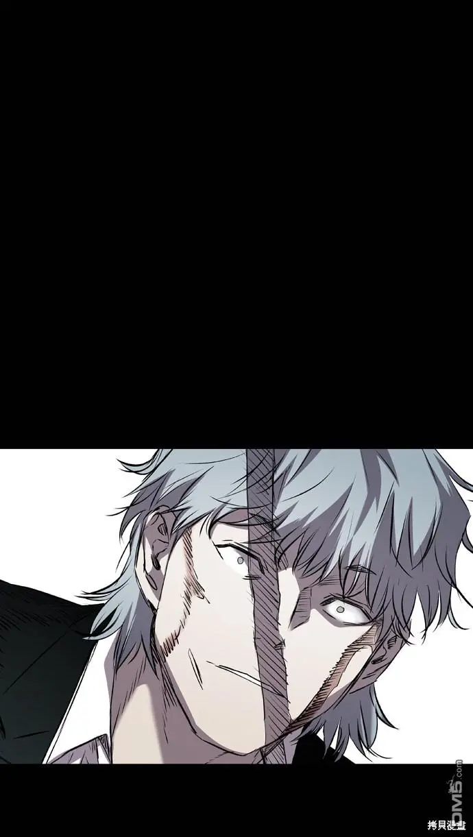 第108话 第66页