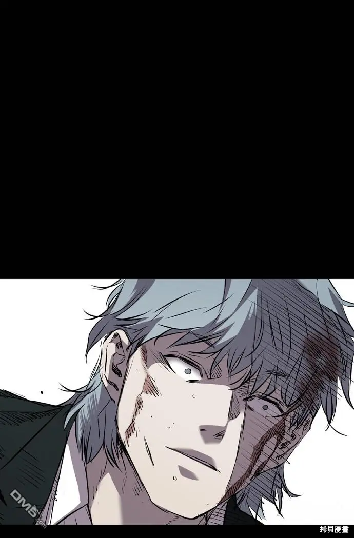 第108话 第67页