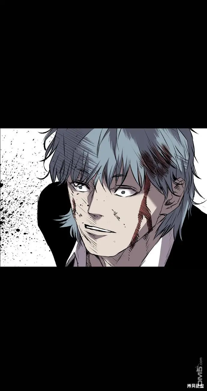 第108话 第71页