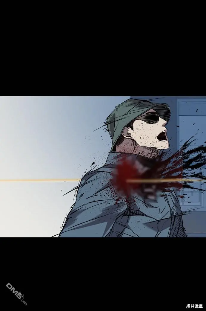 第108话 第75页