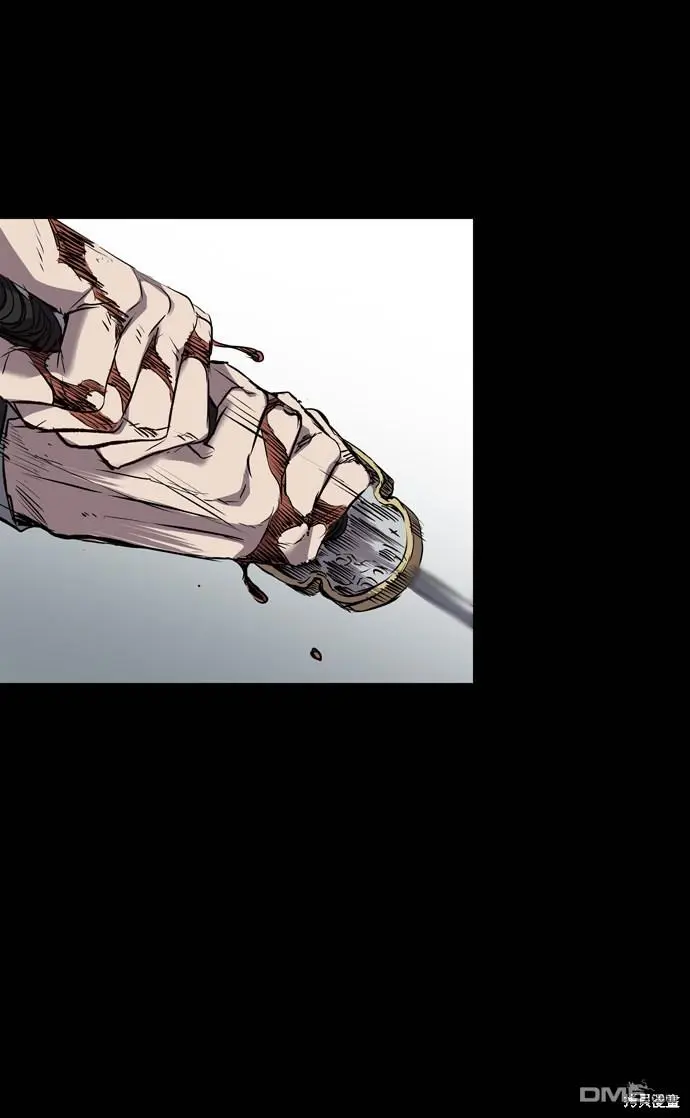 第108话 第79页