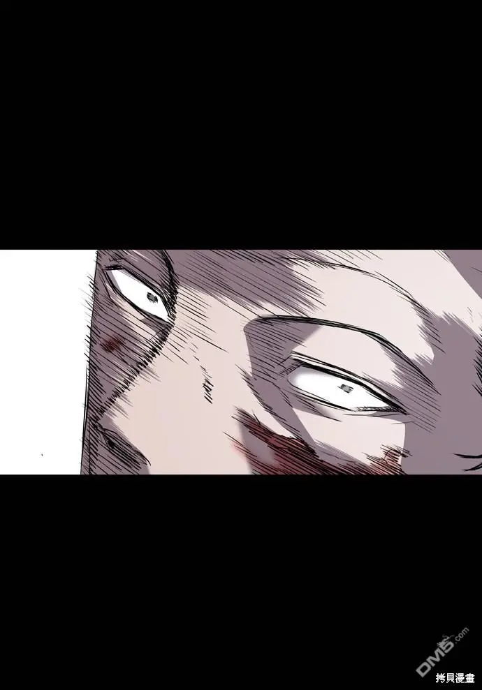 第108话 第83页