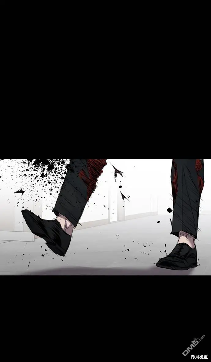 第108话 第96页