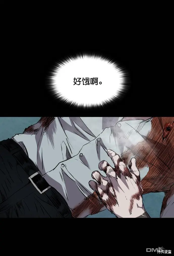 第108话 第115页