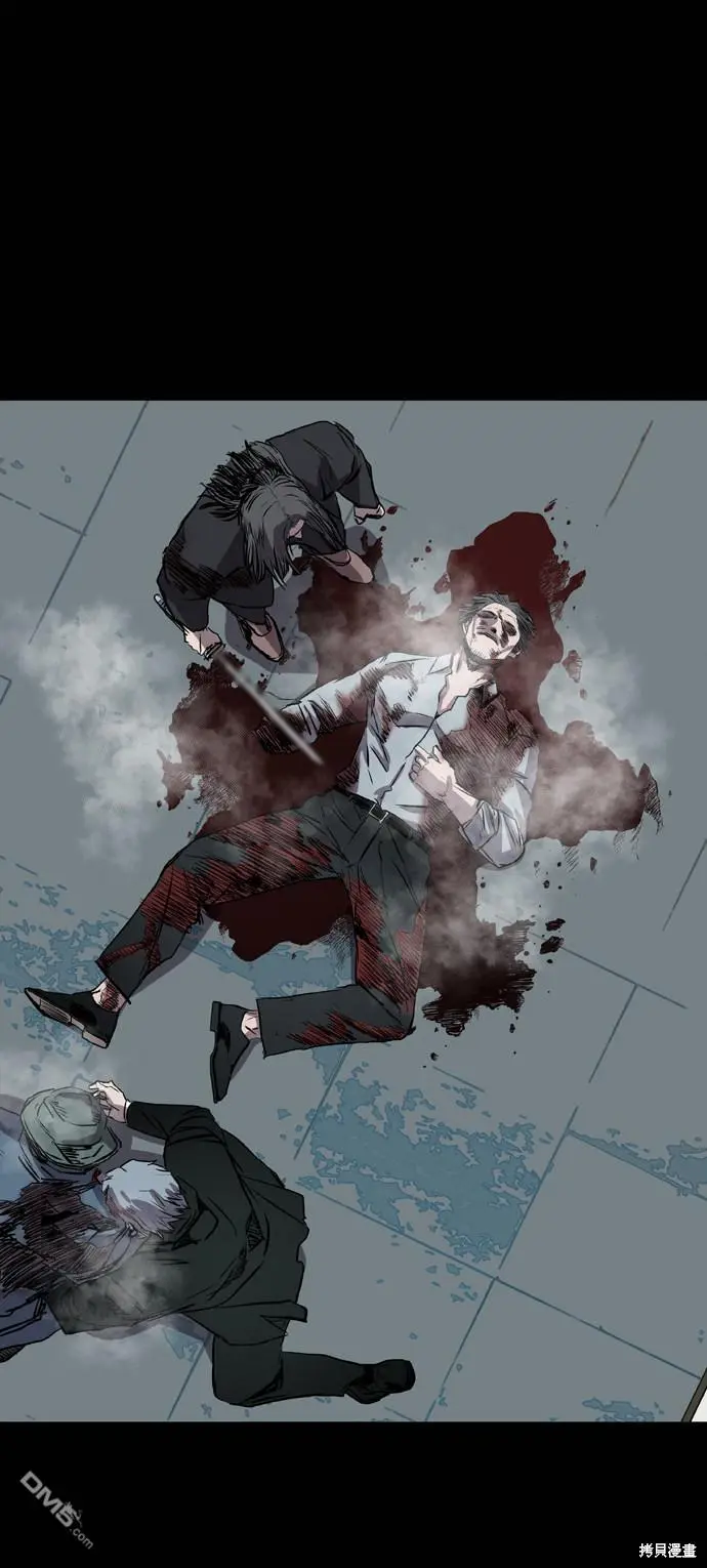 第108话 第129页