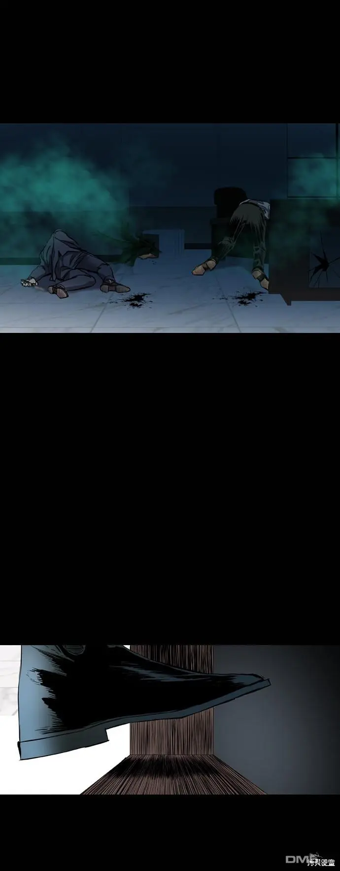 第107话 第7页