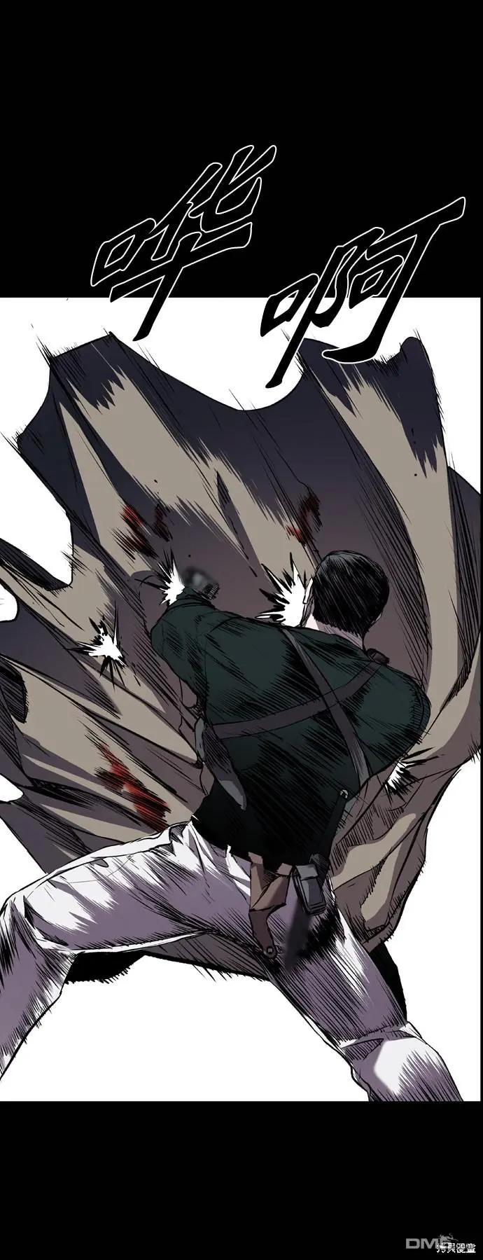 第107话 第19页