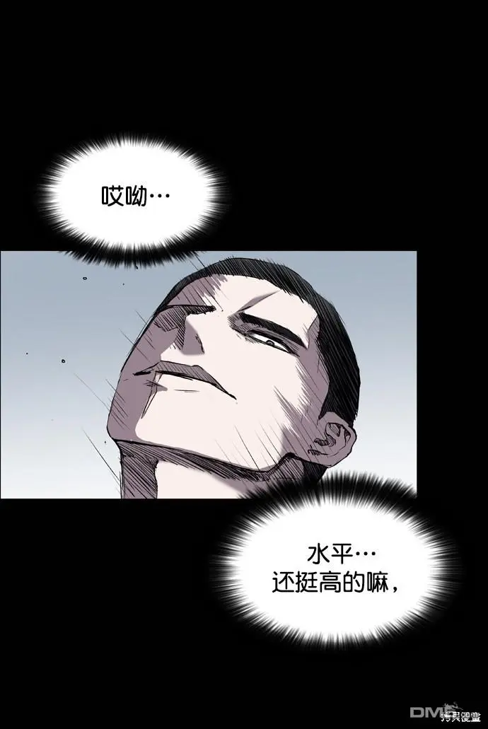 第107话 第22页