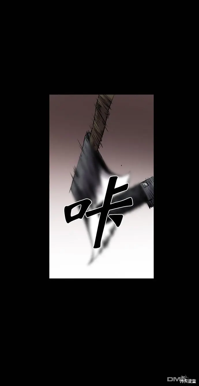 第107话 第26页