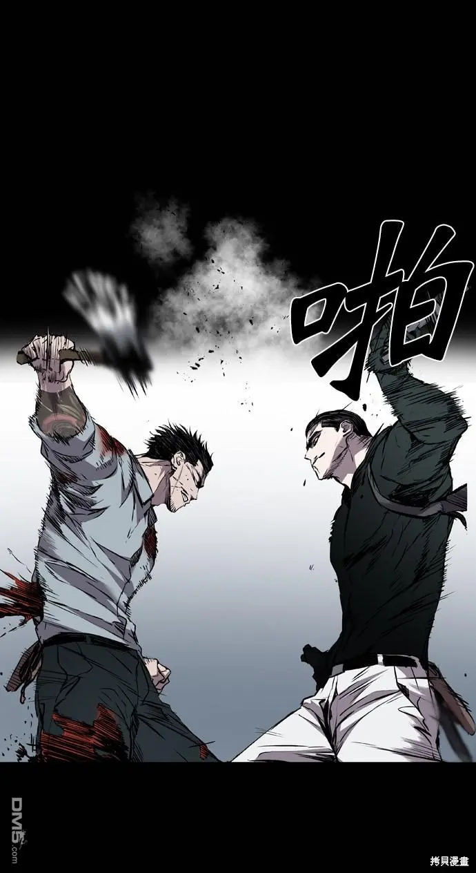 第107话 第27页