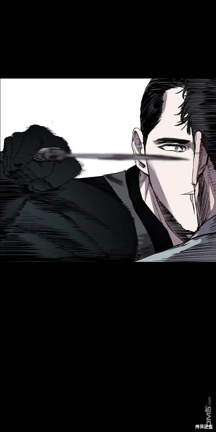 第107话 第29页
