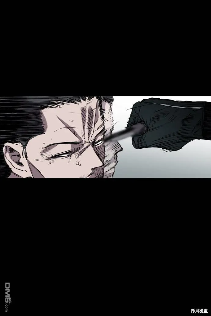 第107话 第30页