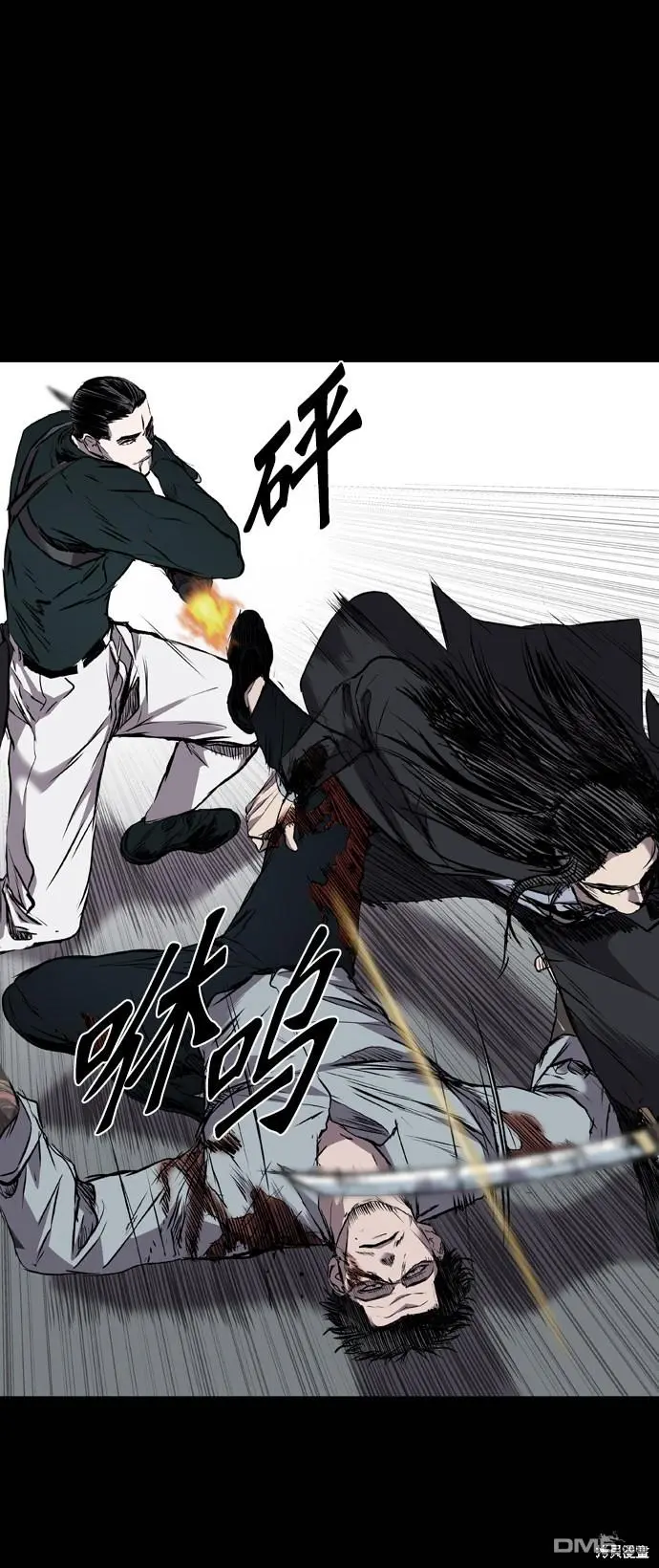 第107话 第32页