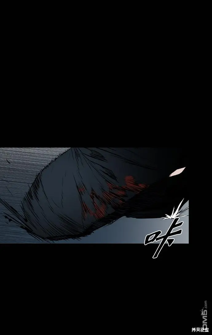 第107话 第33页