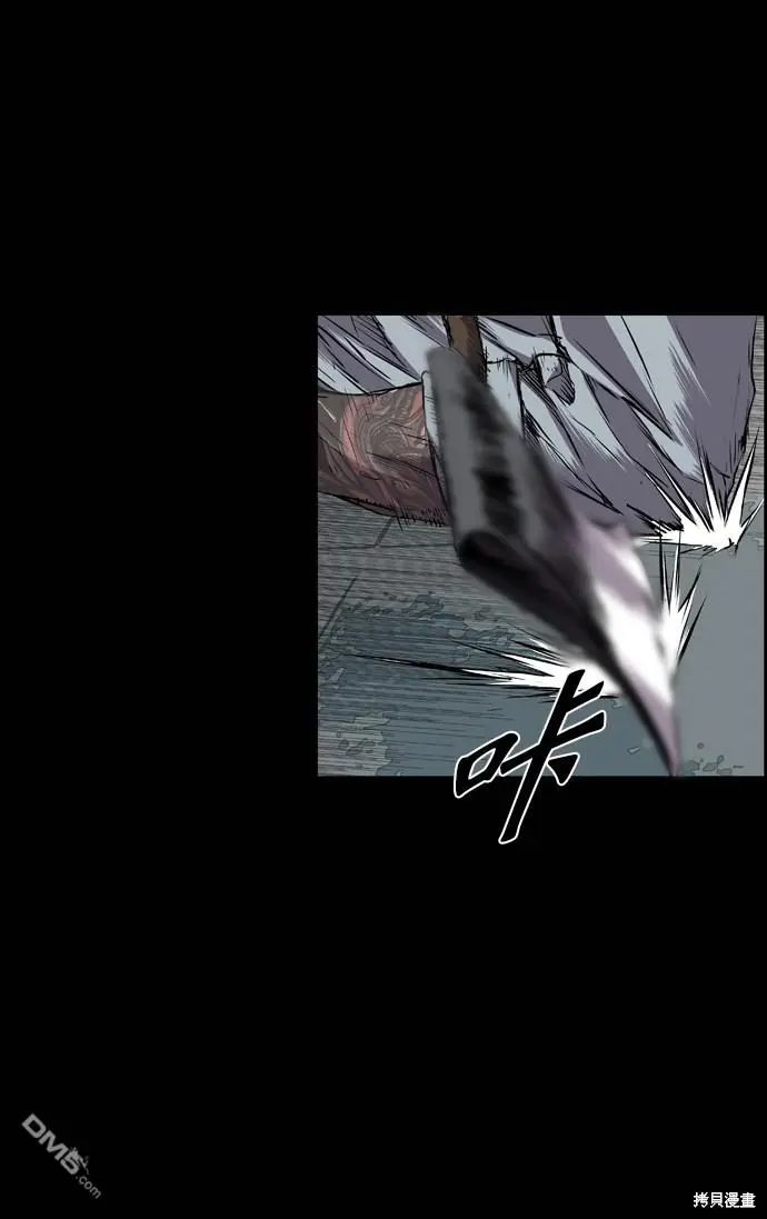 第107话 第35页